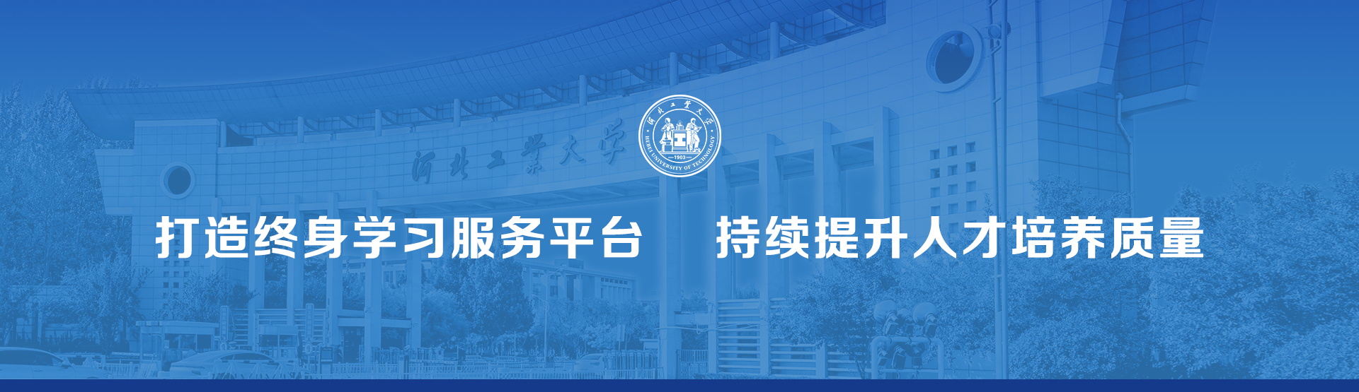 williamhill英国官网